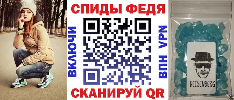 АМФ 98% Красавино