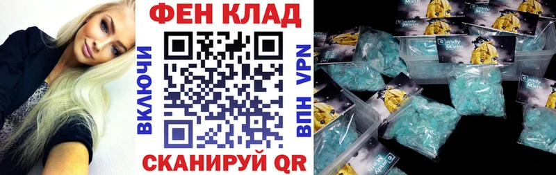 Купить где  Красавино  Amphetamine Розовый 
