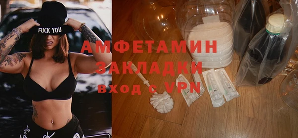 мяу мяу мука Горно-Алтайск