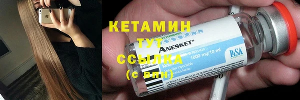 мяу мяу мука Горно-Алтайск
