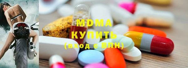 ешки Вязники