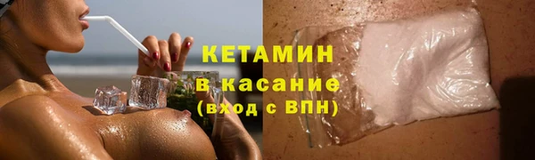 мяу мяу мука Горно-Алтайск
