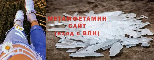 мяу мяу мука Горно-Алтайск