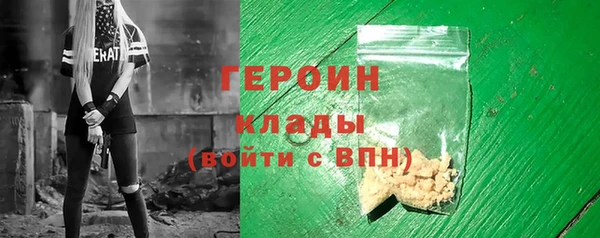 мяу мяу мука Горно-Алтайск