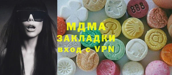 мяу мяу мука Горно-Алтайск