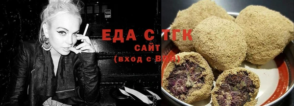 мяу мяу мука Горно-Алтайск